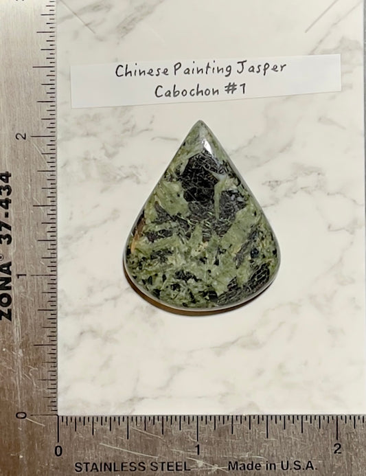 Chinese Painting Jasper Cabochon