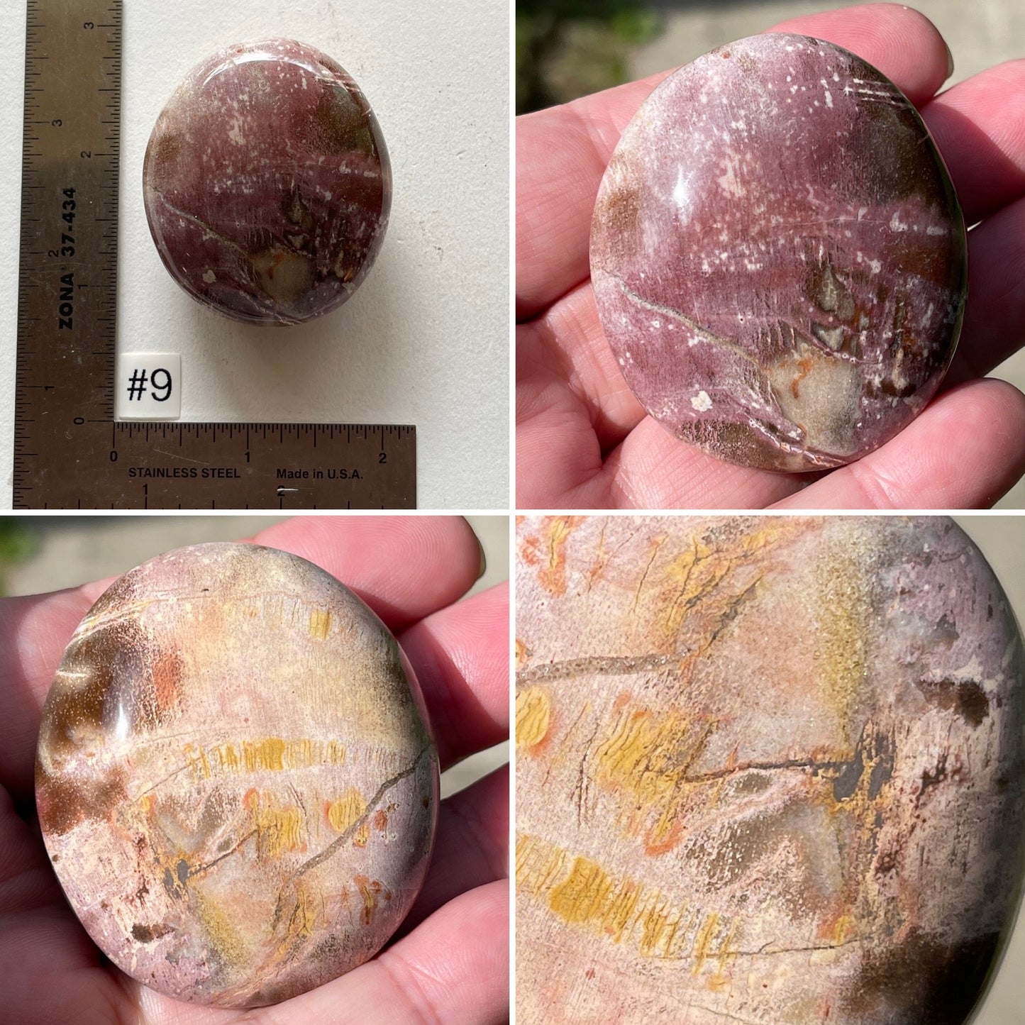 Petrified Wood Gallet