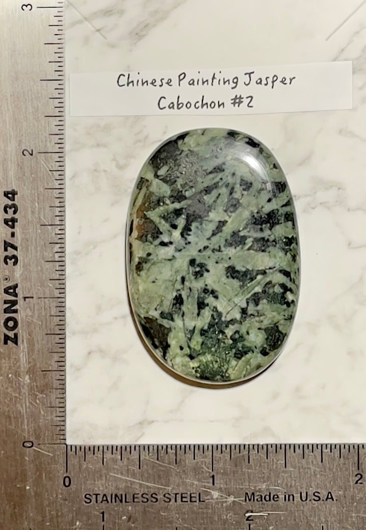 Chinese Painting Jasper Cabochon