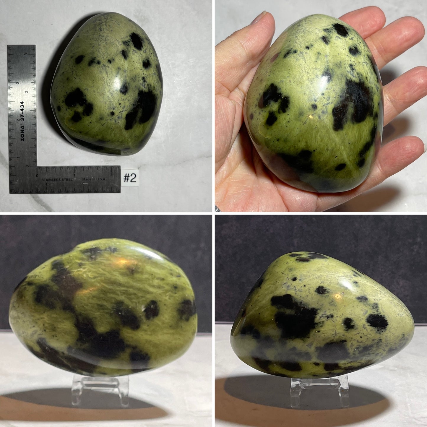 Leopard Stone