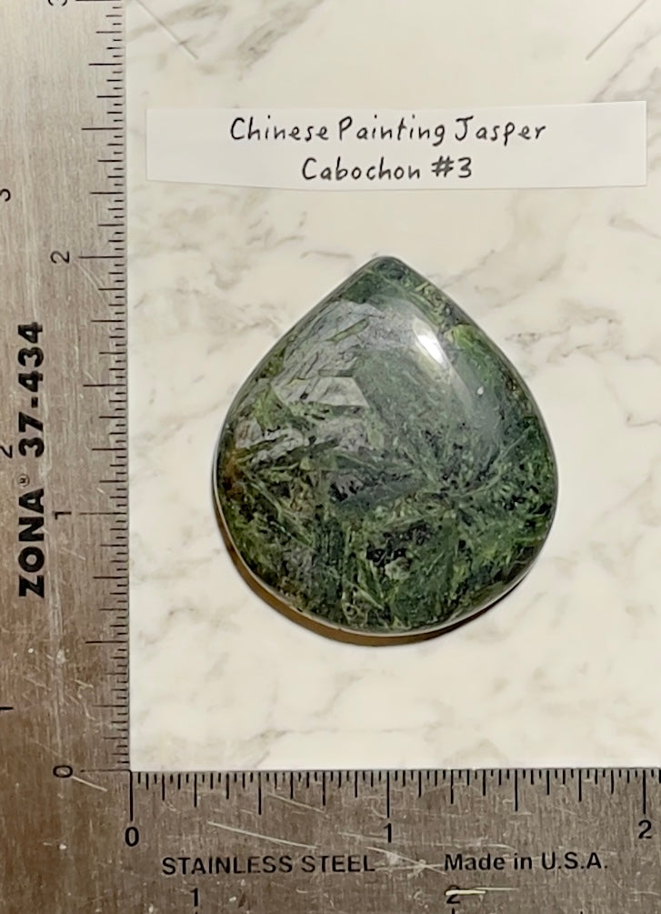 Chinese Painting Jasper Cabochon